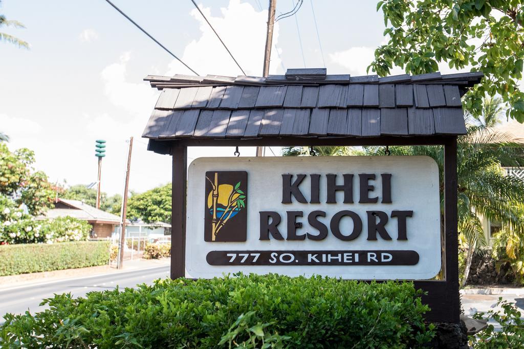 Kihei Resort 129 - One Bedroom Condo Exterior photo